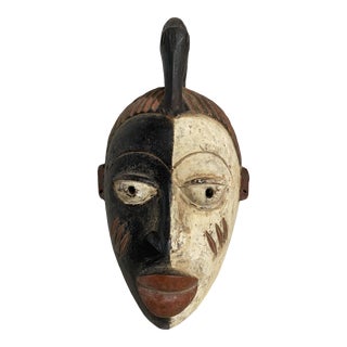 Large African Tribal Ceremonial Igbo Bird Mask Nigeria 18.5" H For Sale