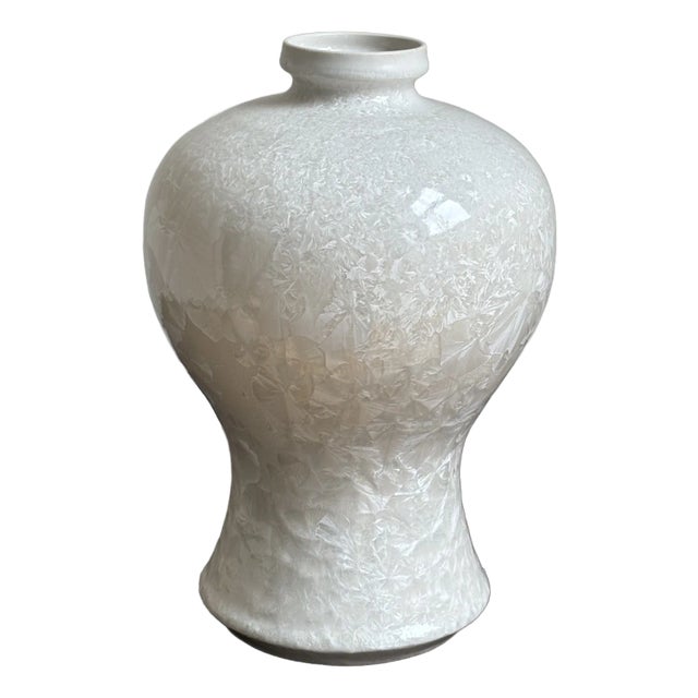 Meiping-Style Crystalline Studio Pottery Vase For Sale