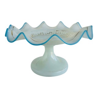 French Opaline Glass Compote With Ruffled Rim For Sale