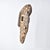 The masks of the Kumu (Komo) have become known to collectors only in the last quarter century, mostly as a result of an...