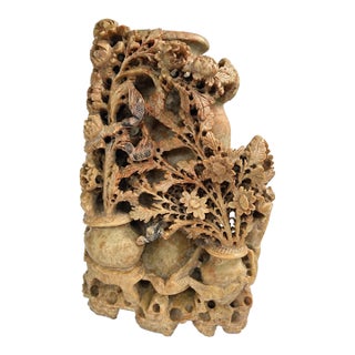 Mid 20th Century Chinese-Style Carved Soapstone Vase With Birds & Flowers For Sale