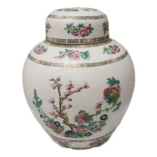 Vintage Porzelanit Spain Chinoserie Ginger Jar Indian Tree/ Famille Rose For Sale