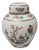 Vintage Porzelanit Spain Chinoserie Ginger Jar Indian Tree/ Famille Rose For Sale
