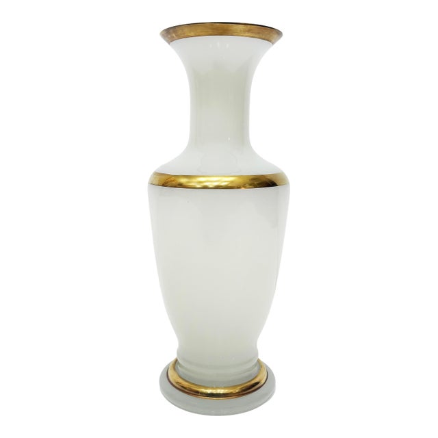 Large Itallian Mid-Century Opaline Glass Vase With Gilt Accents For Sale