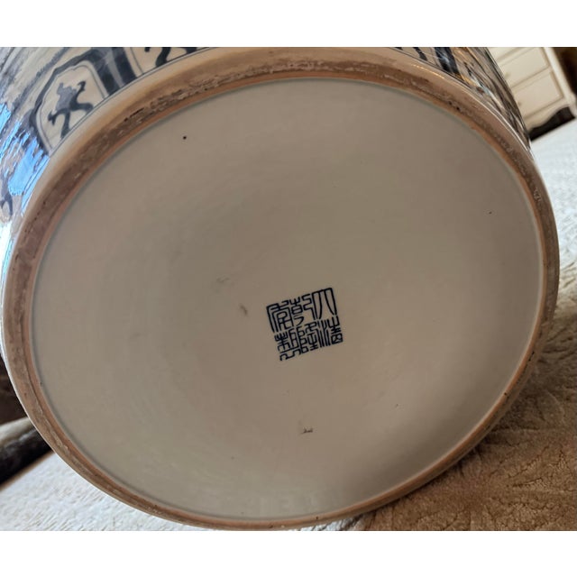 Oversized Blue & White Chinoiserie Cachepot | Grand Scale Planter For Sale - Image 9 of 10