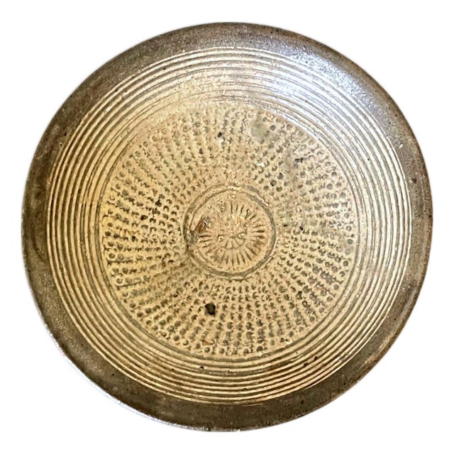 Small Korean Stoneware Bungcheong Bowl Joseon Dynasty For Sale