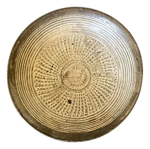 Small Korean Stoneware Bungcheong Bowl Joseon Dynasty