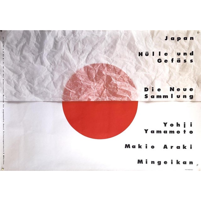Japan Shell and Vessel Original Exhibition Poster by Mendell & Oberer, 1992 For Sale - Image 9 of 9