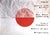 Japan Shell and Vessel Original Exhibition Poster by Mendell & Oberer, 1992 For Sale - Image 9 of 9