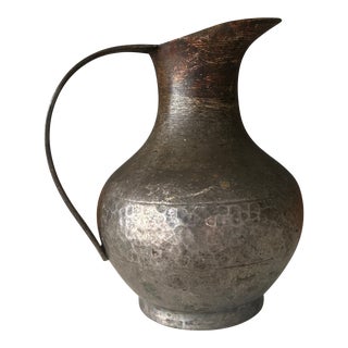 Vintage Mexican Metalware Pitcher Vase For Sale