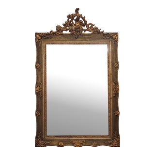 Late 19th Century Rococo Gilt and Wooden Wall Mirror For Sale