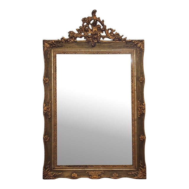 Late 19th Century Rococo Gilt and Wooden Wall Mirror For Sale