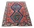 1910s Antique Tribal Caucasian Kazak Rug - 4' 6'' X 6' 6'' For Sale