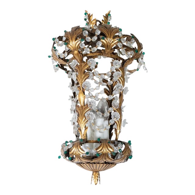 Vintage 1960s Gilt Metal and Crystal Lantern Style Pendant For Sale