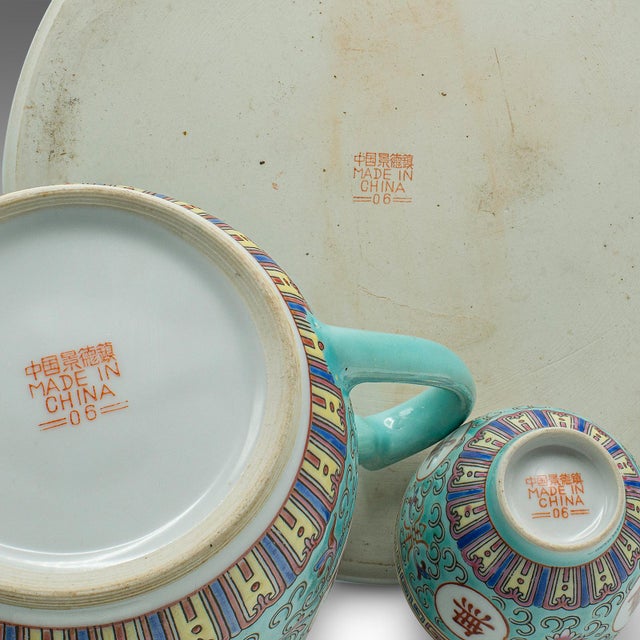 2000's Contemporary Mun Shou Longevity Tea Set For Sale - Image 11 of 11