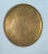 Mid 20th Century Large Vintage Middle Eastern Brass Serving Tray or Wall Decor For Sale - Image 5 of 9