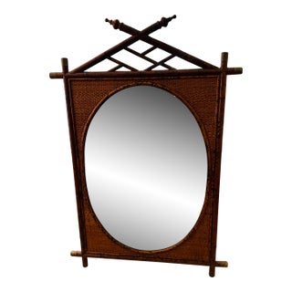 Vintage Large Bamboo and Grasscloth Mirror - British Colonial Style For Sale