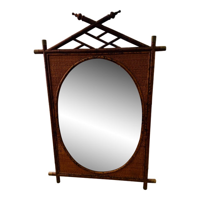 Vintage Large Bamboo and Grasscloth Mirror - British Colonial Style For Sale