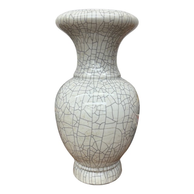 White Crackle Glaze Vase with Elegant Form & Fluted Opening For Sale