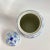 Blue Vintage Blue & White Chinoiserie Lidded Ginger Jar Floral Chinese Guan-Style Porcelain For Sale - Image 8 of 11