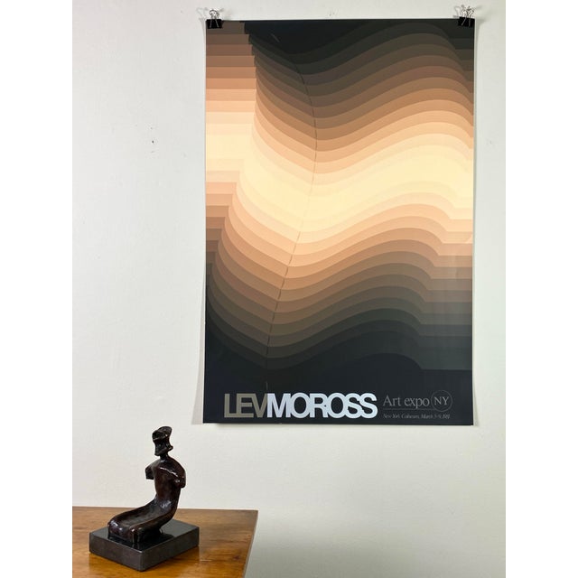 Lev Moross (Russian) - “Rene Russo” Serigraph (1981). Original serigraph for the 1981 NY Art Expo at the Coloseum....