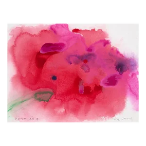 Contemporary Abstract Acrylic on Canson Montval Paper Painting “Sinneswelt-Teile 19" by Kyong Lee