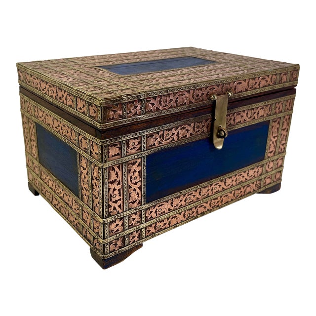 Vintage Indian Hand Made Wood & Mixed Metal Bound Hammered Copper & Brass Box For Sale