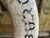 Antique German Lifebuoy with Strong Patina For Sale - Image 11 of 15
