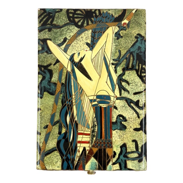 Vintage Figurative Box After “Ting Shao Kuang, Huntress, 1989” For Sale