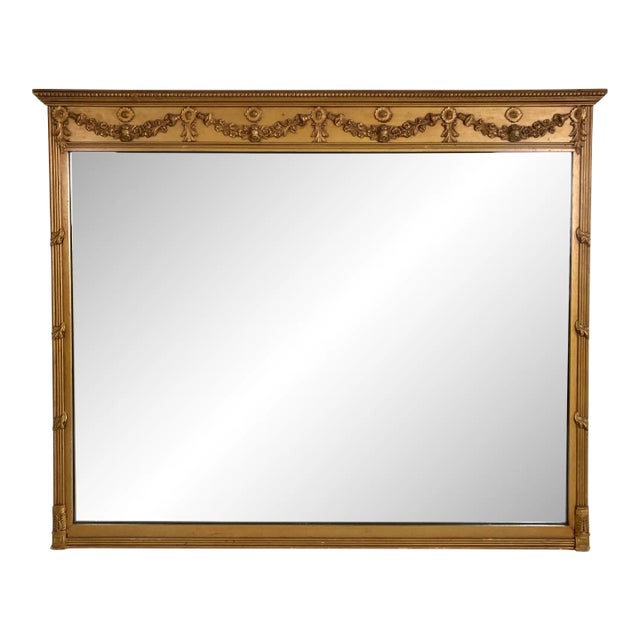 Vintage Art Nouveau Style Carved Gilt Wood Wall Mirror For Sale