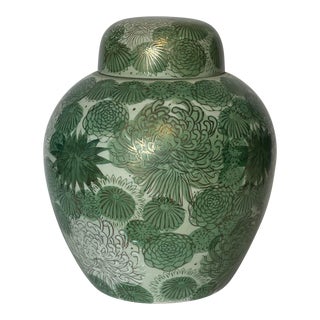 Late 20th Century Green Floral Chinoiserie Ginger Jar, Lidded For Sale