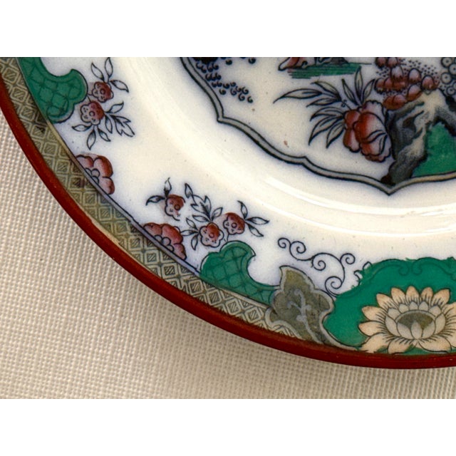 Boch Frères Keramis Canton Faience Plate – Rare Teal/Green Colorway – 7½", Late 19th Century For Sale In New York - Image 6 of 10