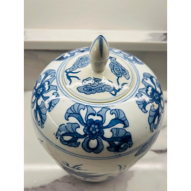 Mid 20th Century Vintage Ginger Jar With Dragon Motif For Sale - Image 4 of 5