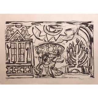 Marius Sznajderman, Large Venezuelan Jewish Modernist Lithograph Menorah Judaica For Sale