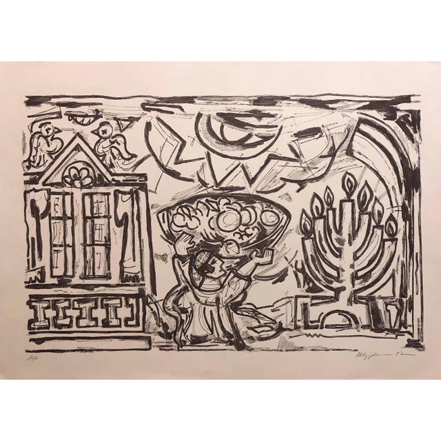 Marius Sznajderman, Large Venezuelan Jewish Modernist Lithograph Menorah Judaica For Sale