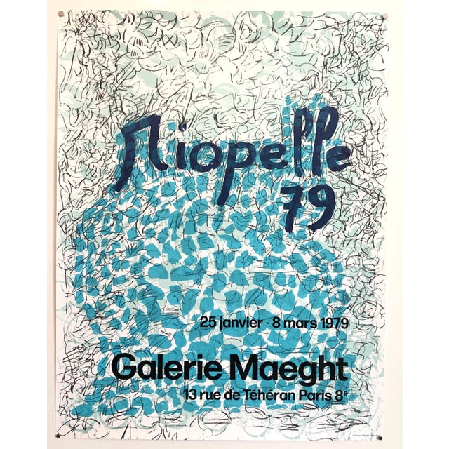 1970s Jean-Paul Riopelle, Canadian Post Modern Pop Art Lithograph Vintage Poster Memphis Galerie Maeght, 1979 For Sale - Image 5 of 5