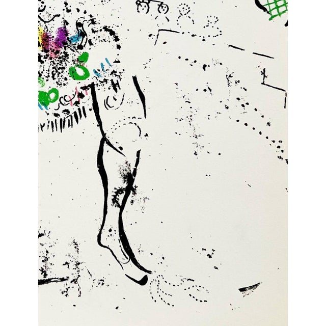 Marc Chagall, The Juggler, 1960, Lithograph For Sale - Image 3 of 6