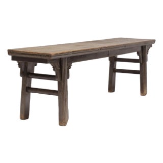 Chinese Orchid Flower Splayed Leg Bench, C. 1800 For Sale