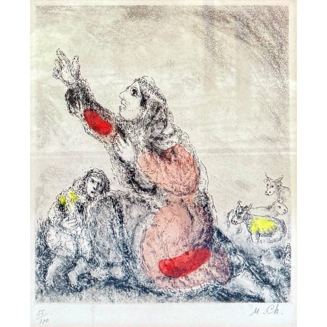 Marc Chagall, Hannah Praying to God, 1958, Etching, Framed, in Flawless conditions. Designed 1950 to 1959