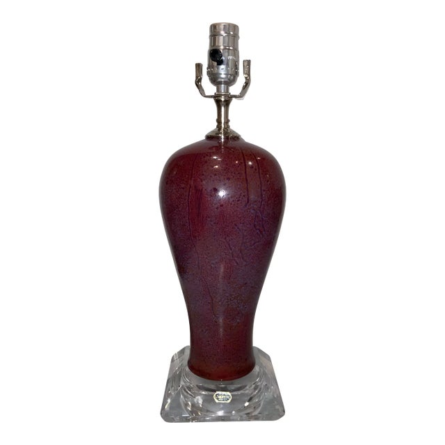 Modern Vintage Purple and Red Glazed Porcelain Table Lamp For Sale