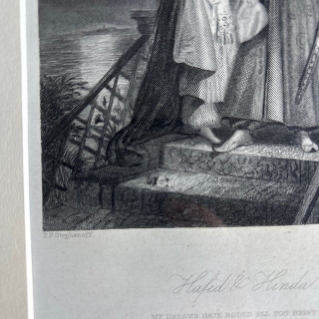 “Hafed & Hinda” – 19th Century Engraving After F. P. Stephanoff, Engraved by J. C. Buttre For Sale - Image 4 of 8