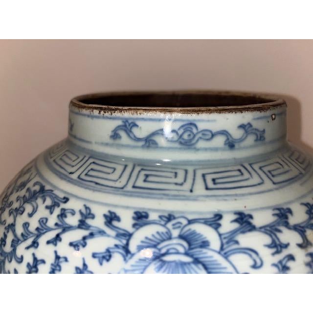 Ceramic Antique Chinese Qing Dynasty Blue and White Double Happiness Temple Jar With Vine Motif For Sale - Image 7 of 18