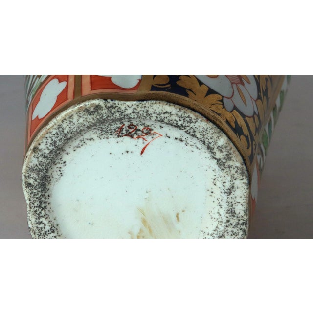 Spode Porcelain Japan Pattern Imari Vase, Pattern 1227, Regency For Sale - Image 10 of 11