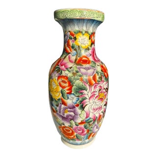 Hand‑Painted Famille Rose Floral Vase With Green Key‑Fret Rim For Sale