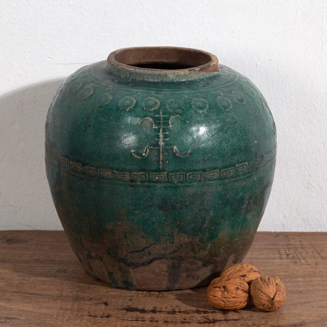 Antique Chinese Vase in Stoneware For Sale - Image 6 of 6