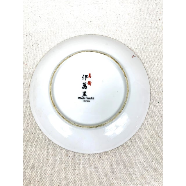 Vintage Imari Ware Catchall For Sale In New Orleans - Image 6 of 8