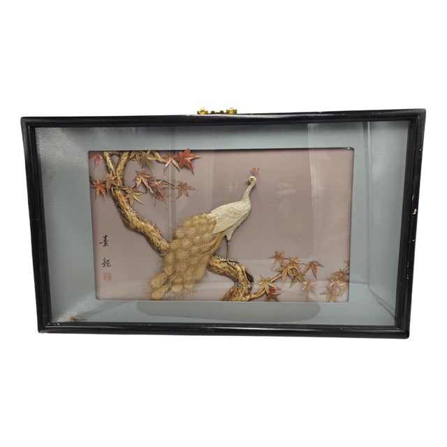 Japanese Peacock Picture in a Frame, 1950s For Sale