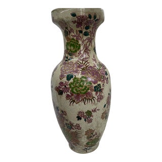 Mid 20th Century Japanese Porcelain Satsuma Vase For Sale