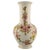 Cream-Coloured Porcelain Vase with Hand-Painted Flowers from Zsolnay For Sale