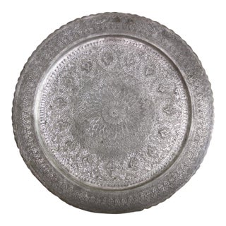 Tin on Copper Hand Engraved Round Ghalamzani Persian Tray For Sale